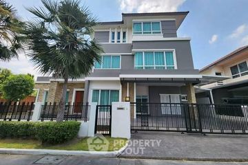 5 Bedroom House for Sale or Rent in Grand Bangkok Boulevard Rama 9, Saphan Sung, Bangkok
