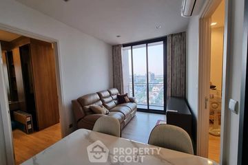 2 Bedroom Condo for rent in THE LINE Phahol - Pradipat, Phaya Thai, Bangkok near BTS Saphan Kwai