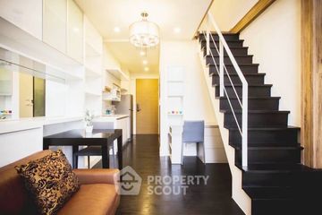 1 Bedroom Condo for rent in Ashton Morph 38, Phra Khanong, Bangkok near BTS Thong Lo