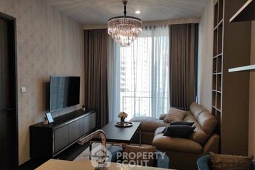 1 Bedroom Condo for rent in LAVIQ Sukhumvit 57, Khlong Tan Nuea, Bangkok near BTS Thong Lo