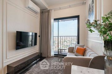 1 Bedroom Condo for rent in Park Origin Thonglor, Khlong Tan Nuea, Bangkok
