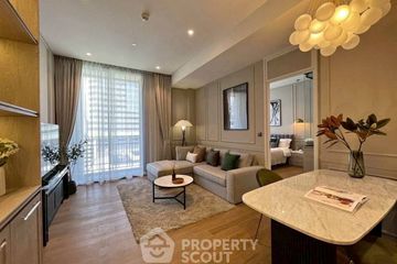 1 Bedroom Condo for Sale or Rent in MUNIQ Langsuan, Lumpini, Bangkok near BTS Chit Lom