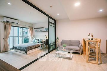 1 Bedroom Condo for rent in Noble Remix, Khlong Tan, Bangkok near BTS Thong Lo