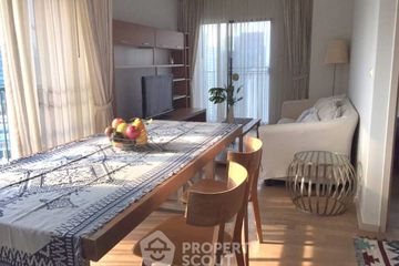 2 Bedroom Condo for rent in Noble Refine, Khlong Tan, Bangkok near BTS Phrom Phong