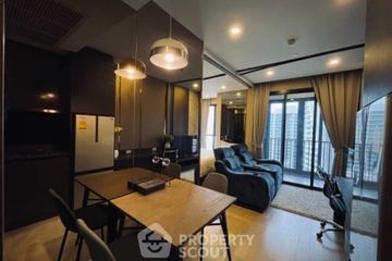 1 Bedroom Condo for rent in Ashton Asoke, Khlong Toei Nuea, Bangkok near MRT Sukhumvit