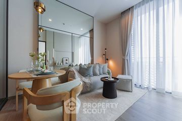 1 Bedroom Condo for rent in The Crest Park Residences, Chatuchak, Bangkok near MRT Phahon Yothin