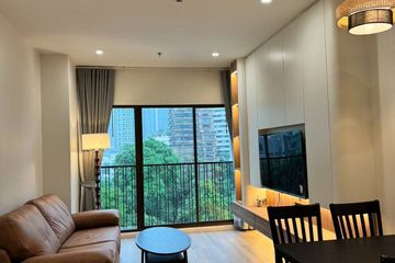 2 Bedroom Condo for rent in Noble Refine, Khlong Tan, Bangkok near BTS Phrom Phong