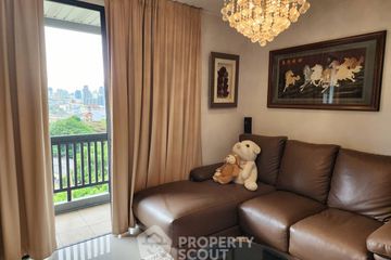 1 Bedroom Condo for rent in Vista Garden, Phra Khanong Nuea, Bangkok near BTS Phra Khanong