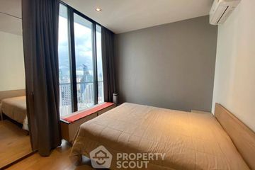1 Bedroom Condo for rent in Park Origin Phrom Phong, Khlong Tan, Bangkok near BTS Phrom Phong