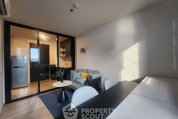 1 Bedroom Condo for rent in XT Huaikhwang, Din Daeng, Bangkok near MRT Huai Khwang
