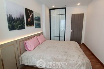 1 Bedroom Condo for rent in Supalai Premier Charoen Nakhon, Khlong San, Bangkok near BTS Khlong San