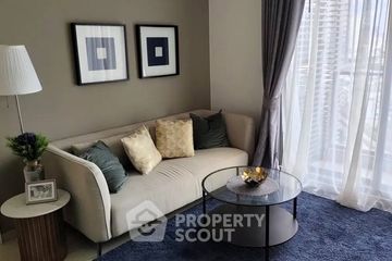 1 Bedroom Condo for Sale or Rent in The Lofts Ekkamai, Phra Khanong, Bangkok near BTS Ekkamai
