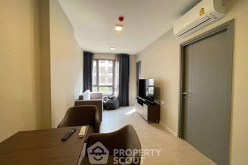 1 Bedroom Condo for rent in Quintara Phume Sukhumvit 39, Khlong Tan Nuea, Bangkok near BTS Phrom Phong