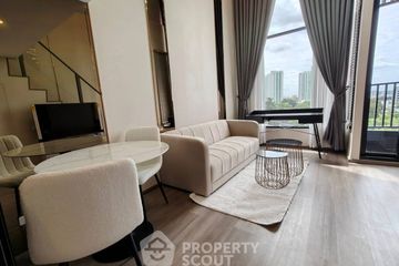 1 Bedroom Condo for rent in Miti Chiva Kaset Station, Sena Nikhom, Bangkok near BTS Kasetsart University
