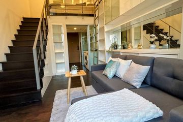 1 Bedroom Condo for rent in Ideo Morph 38, Phra Khanong, Bangkok near BTS Thong Lo