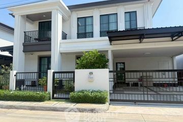 4 Bedroom House for Sale or Rent in Q District Casa City Kingkaew-Suvarnabhumi, Racha Thewa, Samut Prakan near Airport Rail Link Suvarnabhumi