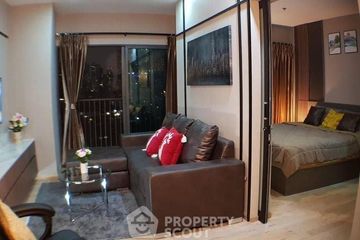 1 Bedroom Condo for rent in Noble Remix, Khlong Tan, Bangkok near BTS Thong Lo