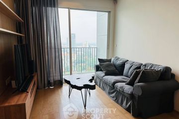 2 Bedroom Condo for rent in Siri at Sukhumvit, Phra Khanong, Bangkok near BTS Thong Lo