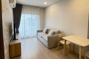 1 Bedroom Condo for rent in Life Ladprao, Chom Phon, Bangkok near BTS Ladphrao Intersection
