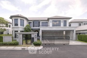 4 Bedroom House for Sale or Rent in Narasiri Krungthep Kreetha, Hua Mak, Bangkok