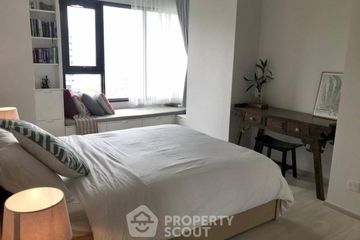 1 Bedroom Condo for rent in Life One Wireless, Lumpini, Bangkok near BTS Ploen Chit