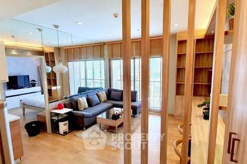 1 Bedroom Condo for rent in Noble Reveal, Phra Khanong Nuea, Bangkok near BTS Thong Lo