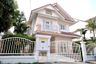 3 Bedroom House for rent in PARKWAY CHALET Ramkhamhaeng, Min Buri, Bangkok near MRT Kheha Ramkhamhaeng