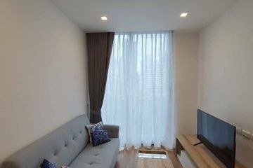 1 Bedroom Condo for rent in Noble BE 33, Khlong Tan Nuea, Bangkok near BTS Phrom Phong