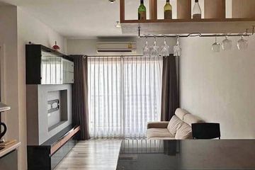 2 Bedroom Condo for Sale or Rent in The Key Wutthakat, Bang Kho, Bangkok near BTS Wutthakat
