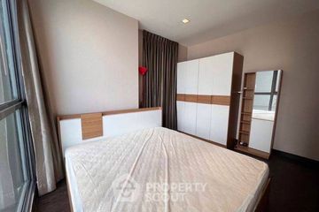 1 Bedroom Condo for rent in Ideo Q Phayathai, Thung Phaya Thai, Bangkok near BTS Phaya Thai