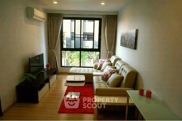2 Bedroom Condo for rent in Vista Garden, Phra Khanong Nuea, Bangkok near BTS Phra Khanong