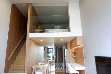 1 Bedroom Condo for rent in Siamese Exclusive Sukhumvit 31, Khlong Toei Nuea, Bangkok near MRT Sukhumvit
