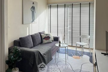 1 Bedroom Condo for rent in Noble Remix, Khlong Tan, Bangkok near BTS Thong Lo