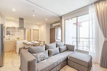 2 Bedroom Condo for sale in Pathumwan Resort, Thanon Phaya Thai, Bangkok near BTS Ratchathewi