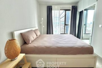 1 Bedroom Condo for rent in Life Asoke Rama 9, Makkasan, Bangkok near MRT Phra Ram 9