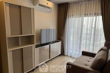 1 Bedroom Condo for rent in Life Ladprao, Chom Phon, Bangkok near BTS Ladphrao Intersection