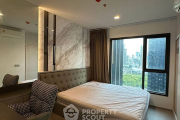 1 Bedroom Condo for rent in Life Asoke Rama 9, Makkasan, Bangkok near MRT Phra Ram 9
