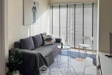 1 Bedroom Condo for rent in Noble Remix, Khlong Tan, Bangkok near BTS Thong Lo