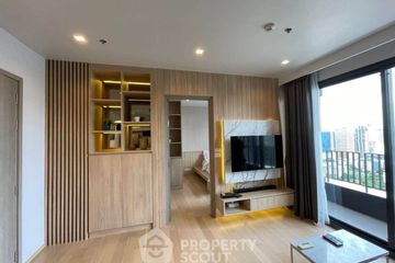1 Bedroom Condo for rent in TELA Thonglor, Khlong Tan Nuea, Bangkok near BTS Thong Lo