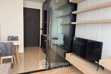 1 Bedroom Condo for sale in Noble Around Ari, Sam Sen Nai, Bangkok near BTS Ari