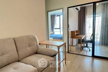 1 Bedroom Condo for sale in Knightsbridge Prime Sathorn, Thung Wat Don, Bangkok near BTS Chong Nonsi