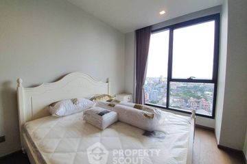 1 Bedroom Condo for rent in Ideo Q Sukhumvit 36, Khlong Tan, Bangkok near BTS Thong Lo