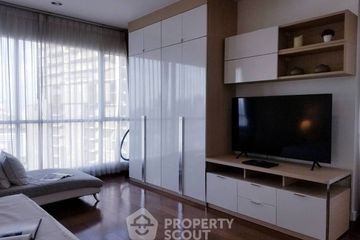 1 Bedroom Condo for rent in The Address Chidlom, Lumpini, Bangkok near BTS Chit Lom