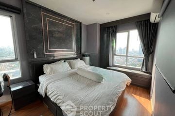 1 Bedroom Condo for sale in Bang Sue, Bangkok near MRT Tao Poon