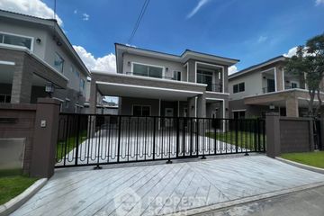 4 Bedroom House for rent in Pave Ramintra-Wongwaen, O Ngoen, Bangkok