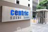 1 Bedroom Condo for sale in Centric Scene Phaholyothin 9, Phaya Thai, Bangkok near BTS Ari