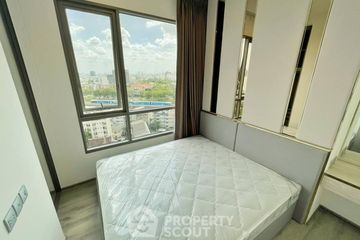 1 Bedroom Condo for sale in Miti Chiva Kaset Station, Sena Nikhom, Bangkok near BTS Kasetsart University