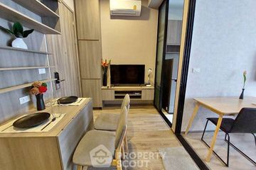 1 Bedroom Condo for sale in Knightsbridge Kaset Society, Sena Nikhom, Bangkok near BTS Sena Nikhom
