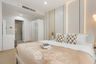 1 Bedroom Condo for sale in Supalai Wellington, Huai Khwang, Bangkok near MRT Thailand Cultural Centre