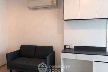 1 Bedroom Condo for sale in Ideo Chula - Samyan, Si Phraya, Bangkok near MRT Sam Yan